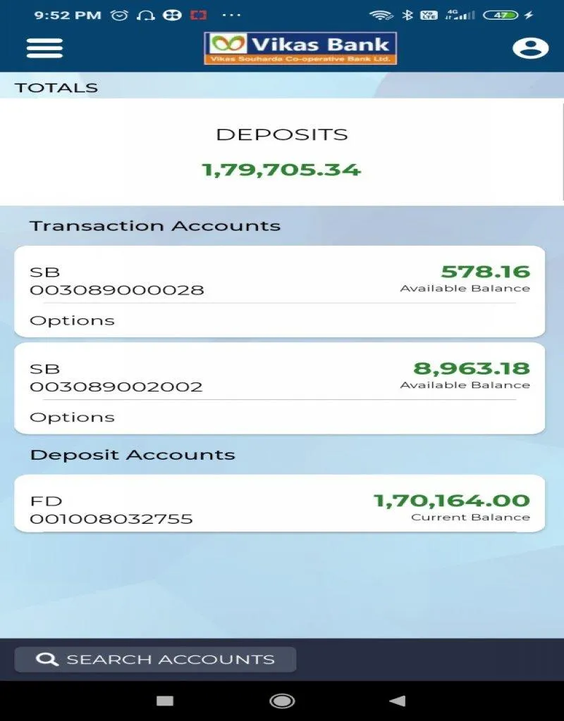 Vikas Bank Digital Banking | Indus Appstore | Screenshot