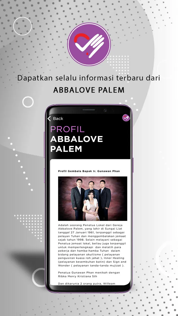 Abbalove Palem | Indus Appstore | Screenshot