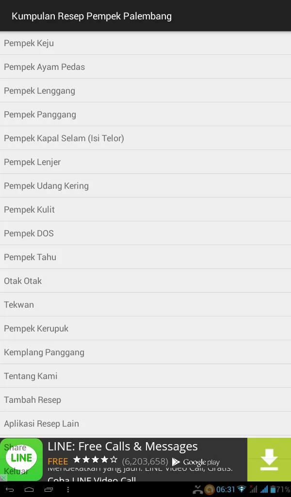 Kumpuln Resep Pempek Palembang | Indus Appstore | Screenshot