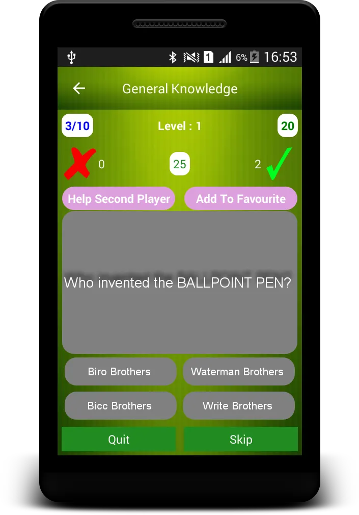 General Knowledge | Indus Appstore | Screenshot