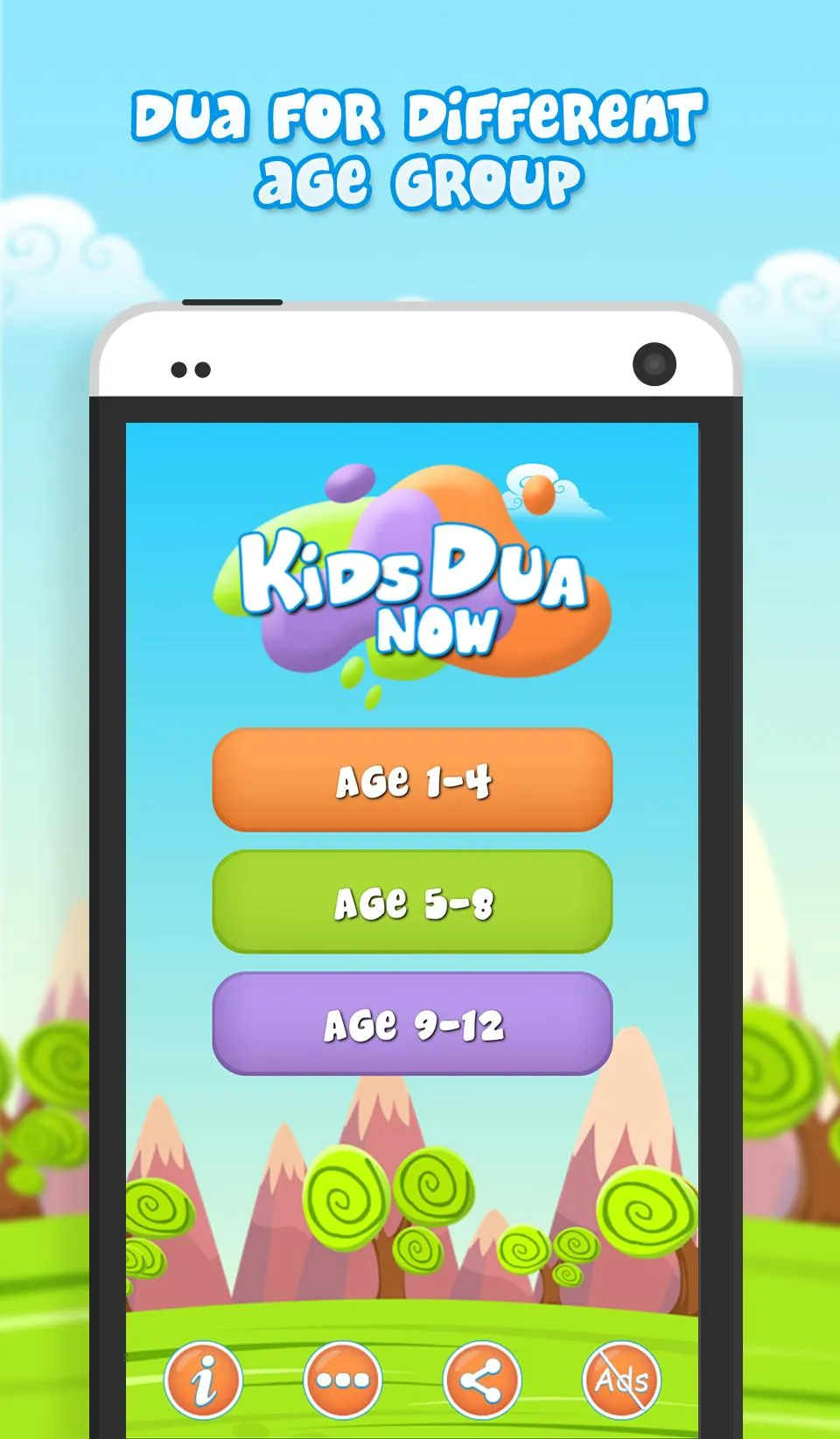 Kids Dua Now - Word By Word | Indus Appstore | Screenshot