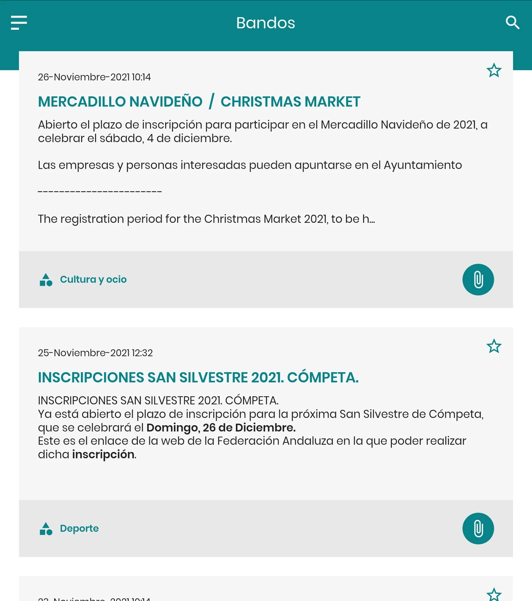 Cómpeta Informa | Indus Appstore | Screenshot