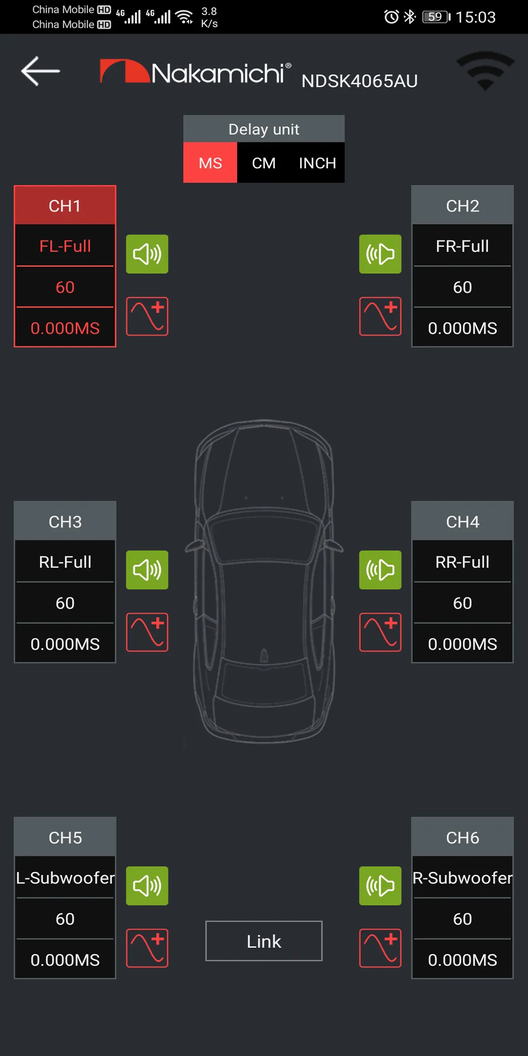 NDSK DSP APP | Indus Appstore | Screenshot