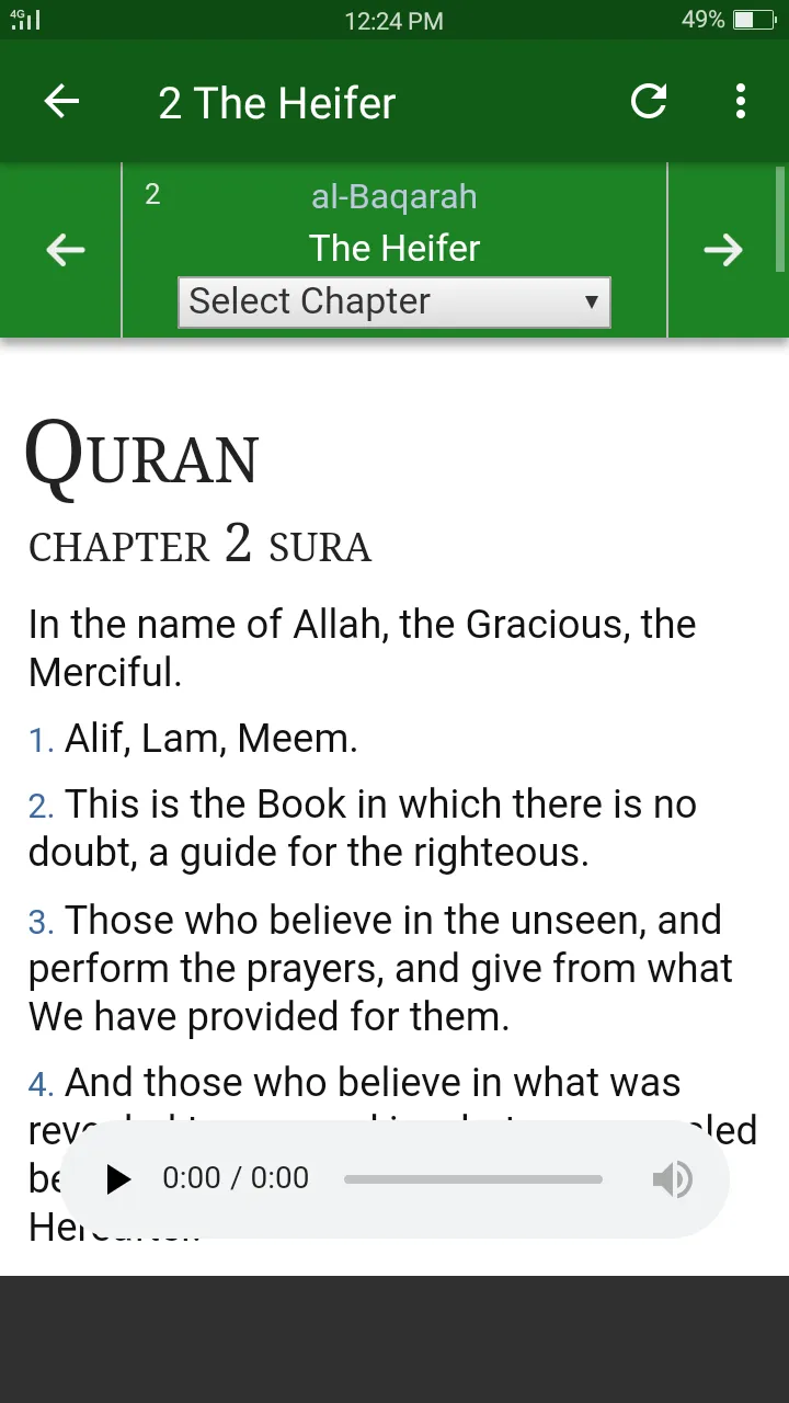 Quran In English Audio | Indus Appstore | Screenshot