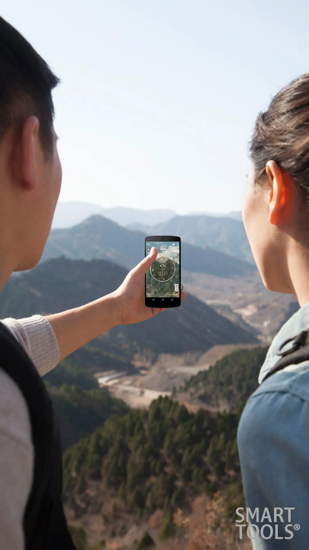 Smart Compass | Indus Appstore | Screenshot