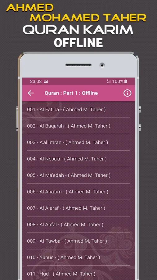 Quran Ahmed Mohammad Taher | Indus Appstore | Screenshot