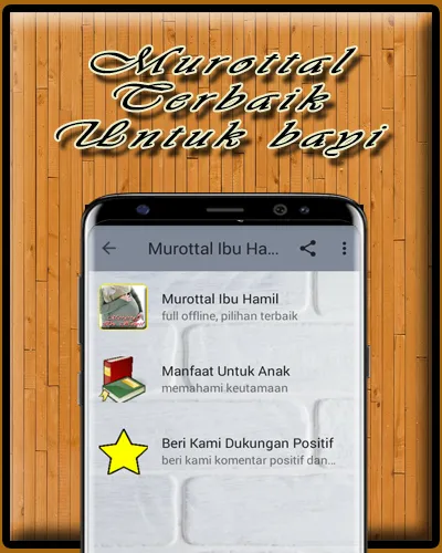 Murottal Ibu Hamil MP3 | Indus Appstore | Screenshot