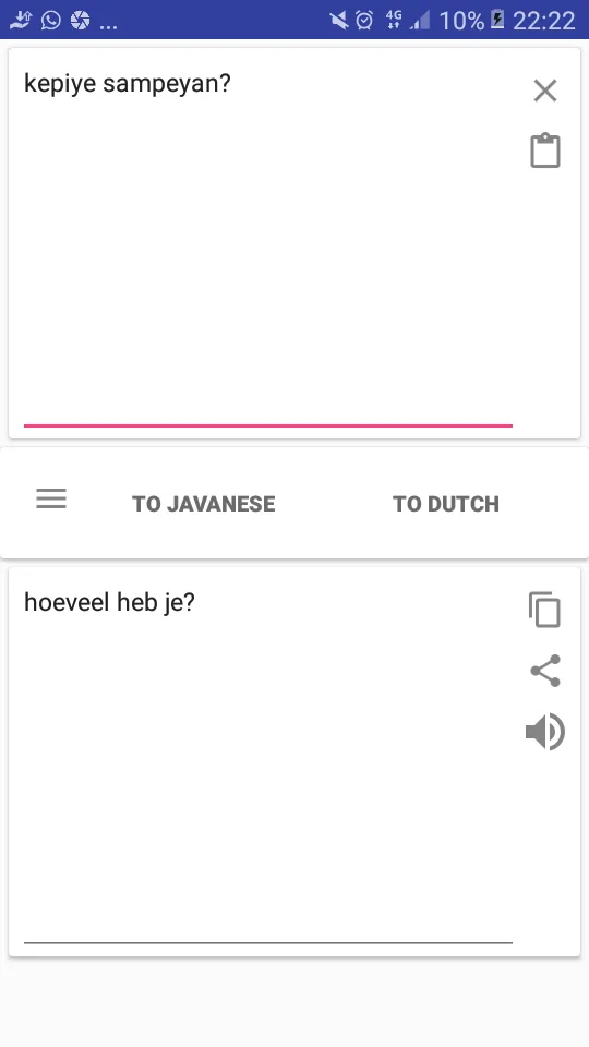 Dutch Javanese Translator | Indus Appstore | Screenshot