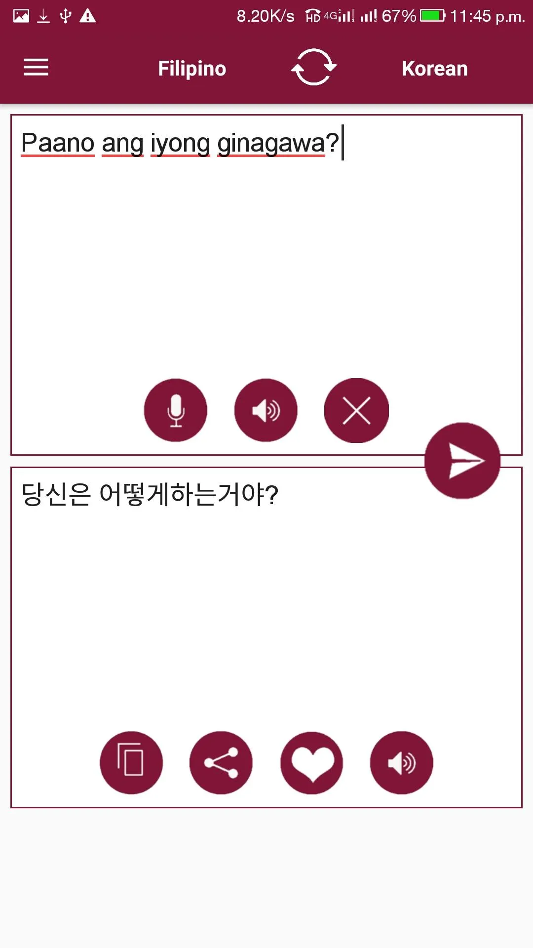 Korean - Filipino Translator | Indus Appstore | Screenshot