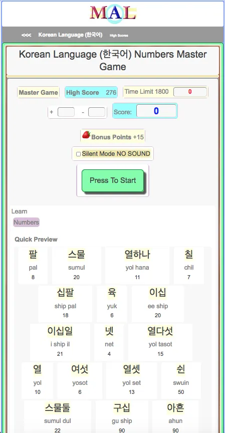 Korean M(A)L | Indus Appstore | Screenshot