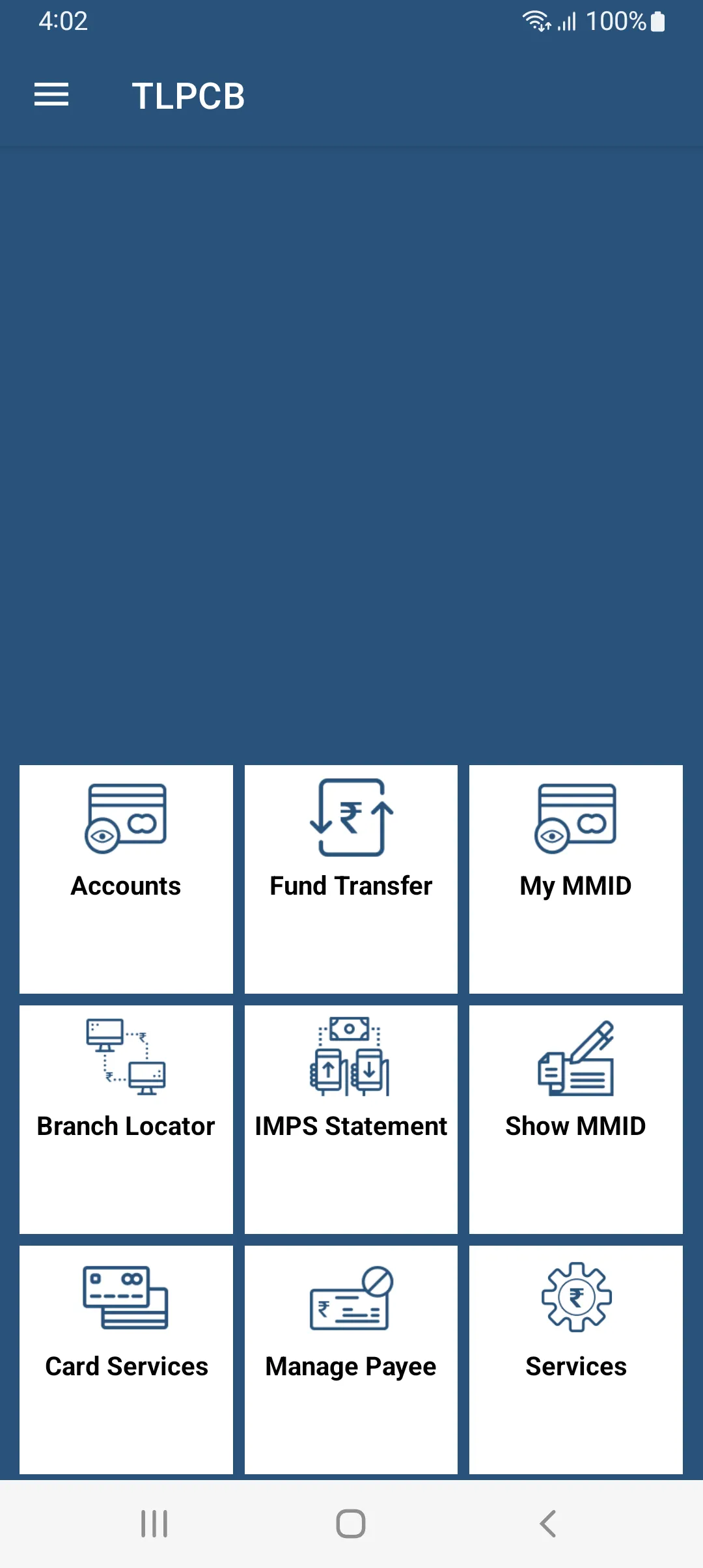 LUNAWADA PEOPLE CO OP BANK LTD | Indus Appstore | Screenshot