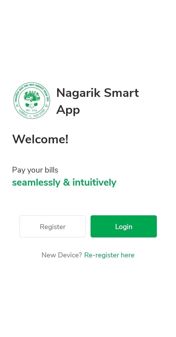 Nagarik Smart App | Indus Appstore | Screenshot