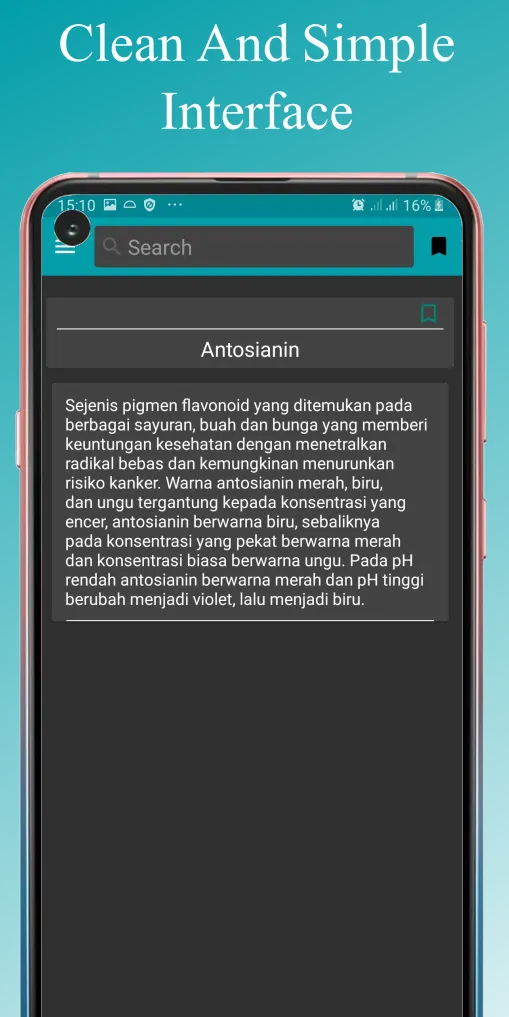 Kamus Gizi Offline | Indus Appstore | Screenshot