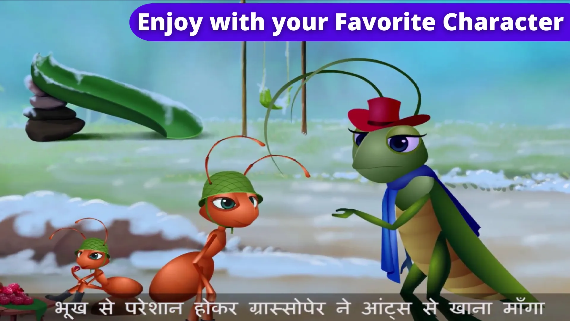 Kids Hindi Stories - Offline | Indus Appstore | Screenshot