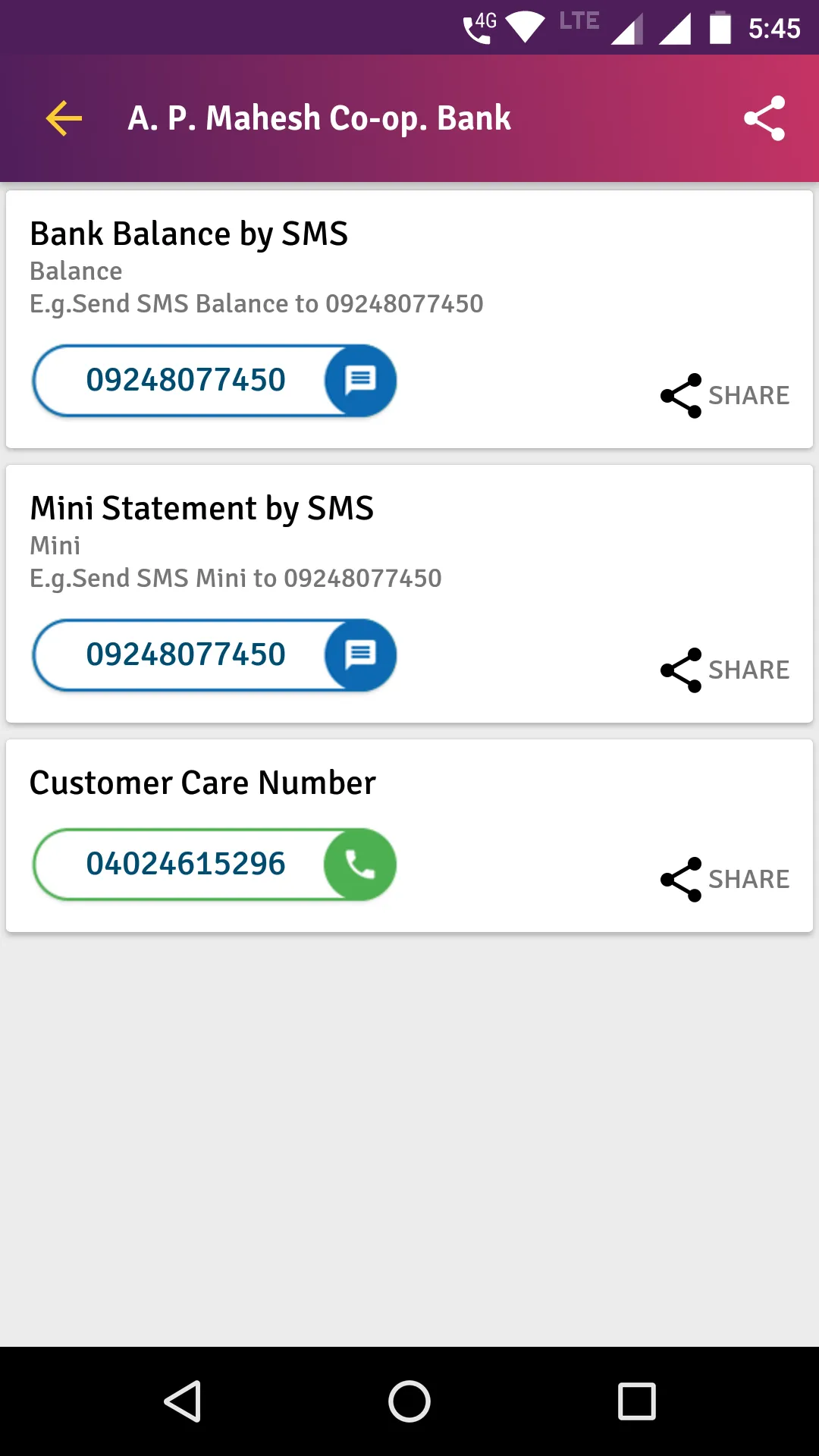 Bank Balance Check All Enquiry | Indus Appstore | Screenshot