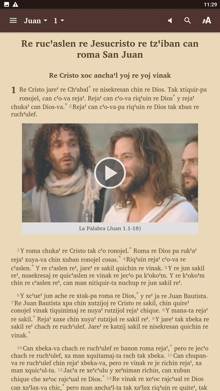 Yepocapa Kaqchikel Bible | Indus Appstore | Screenshot