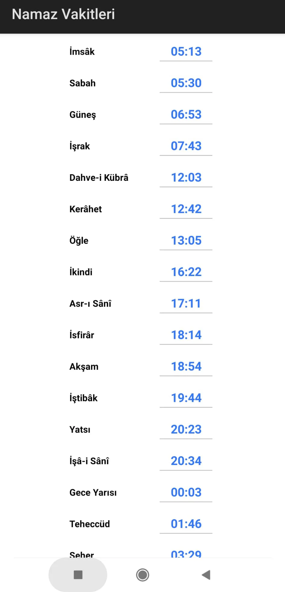 Namaz Vakitleri | Indus Appstore | Screenshot