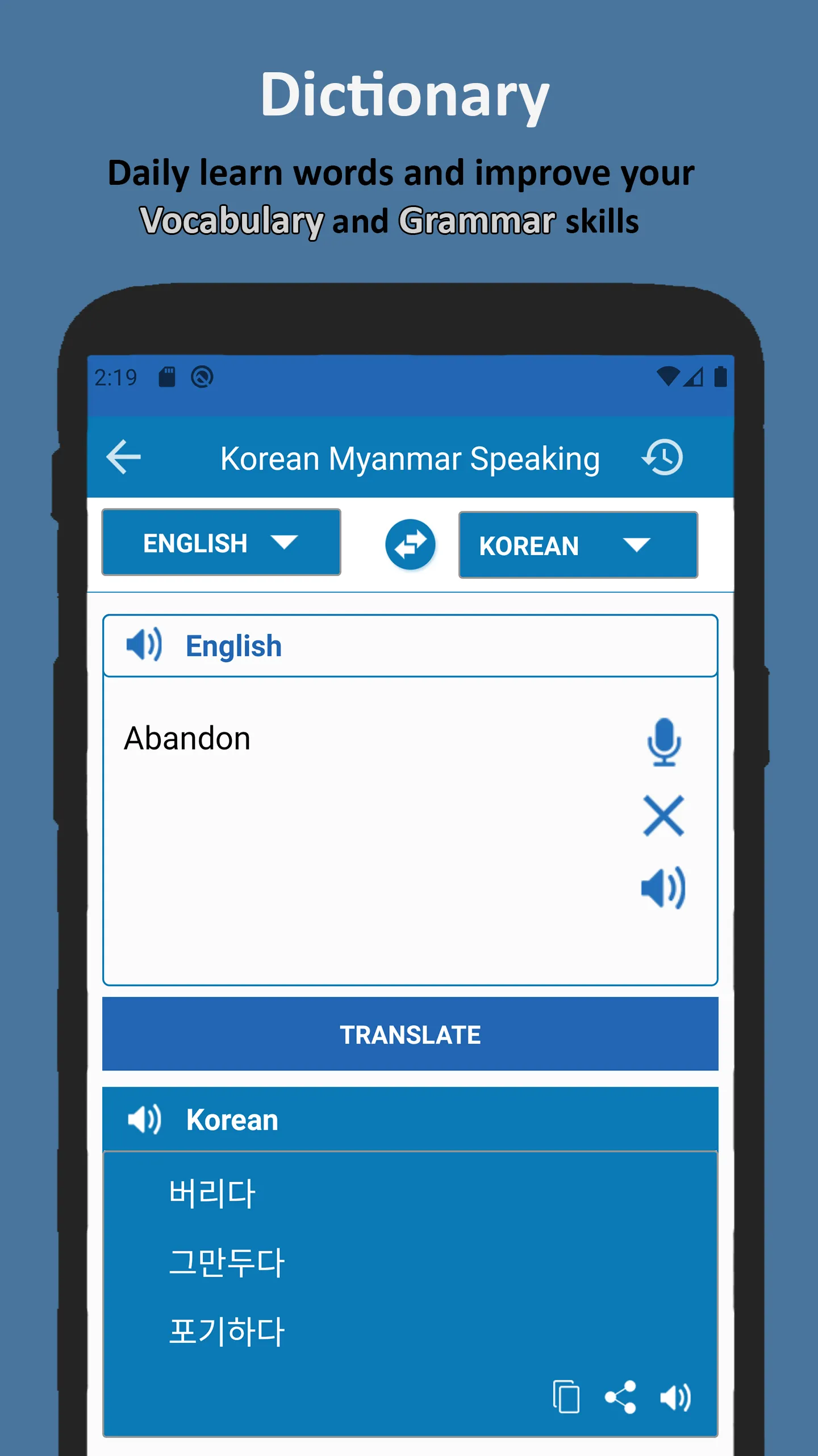 Korean Language Learning Myanm | Indus Appstore | Screenshot