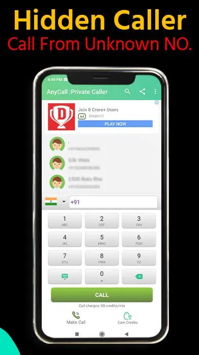 UnCall: Private Number Calling | Indus Appstore | Screenshot