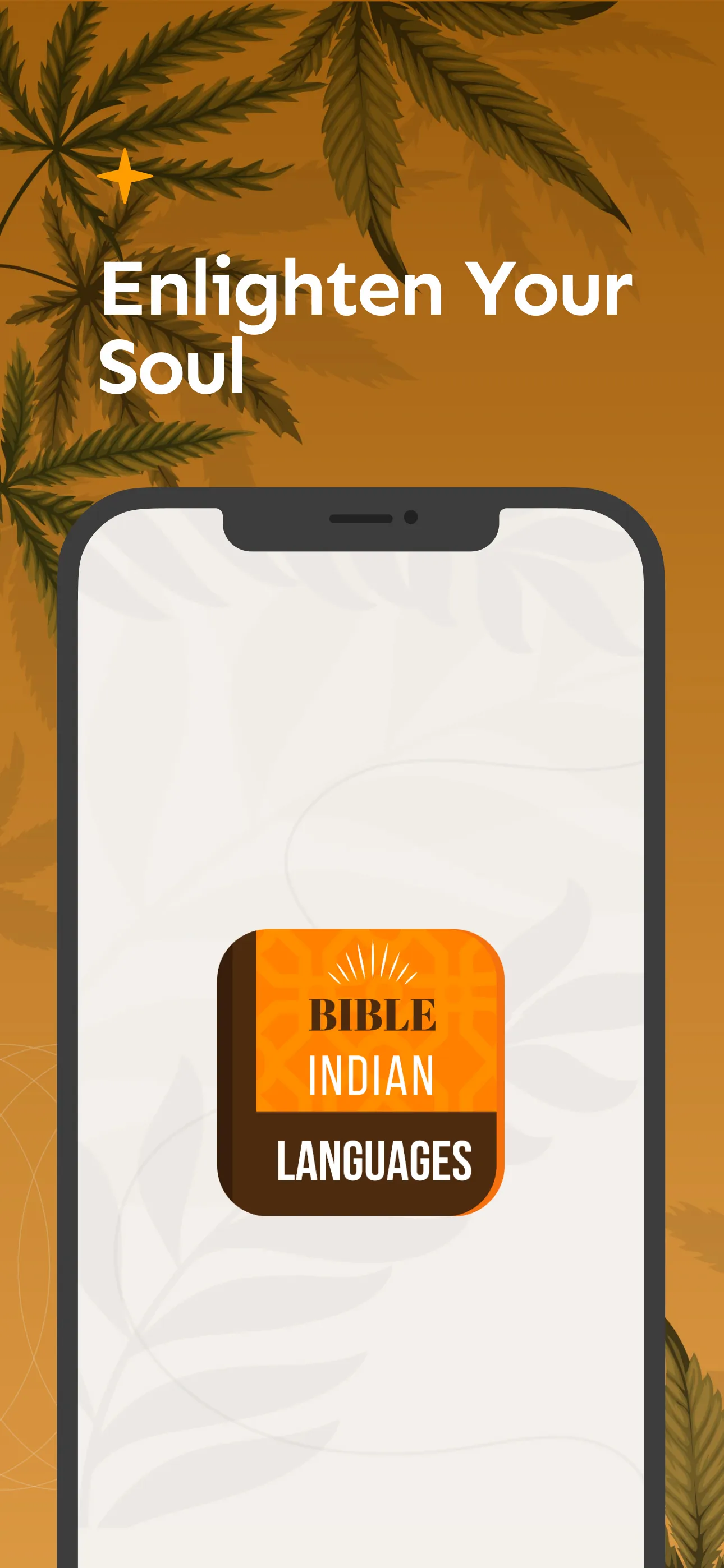 Hindi Bible (हिंदी बाइबिल) | Indus Appstore | Screenshot