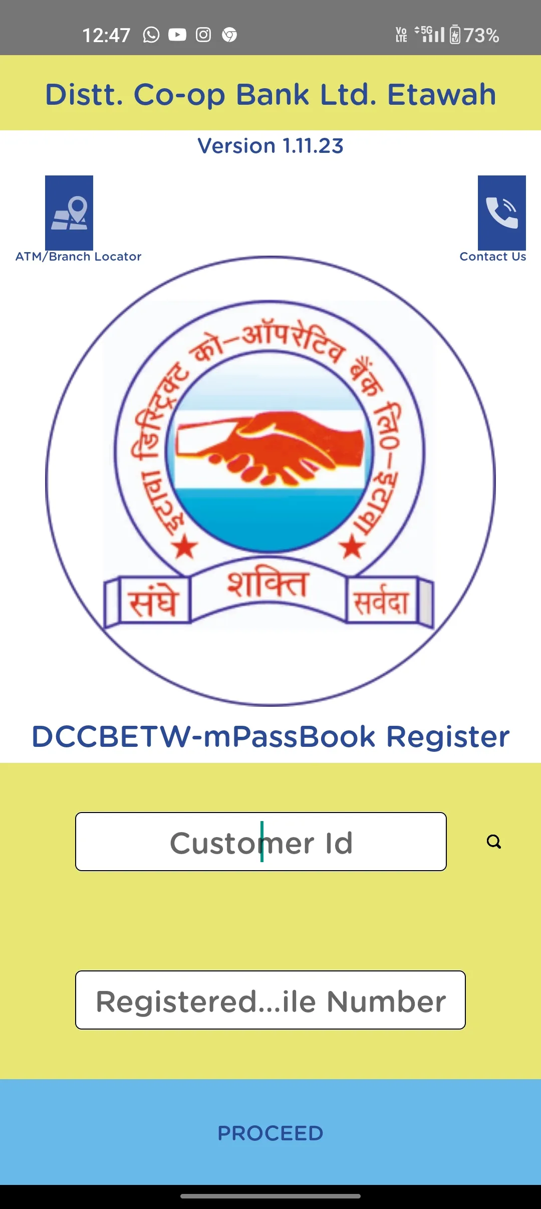 DCCBETW-mPassBook | Indus Appstore | Screenshot