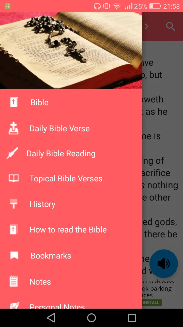 Dramatized Audio Bible - KJV | Indus Appstore | Screenshot