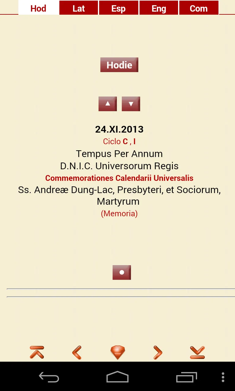 Gospel Evangelium Evangelio | Indus Appstore | Screenshot