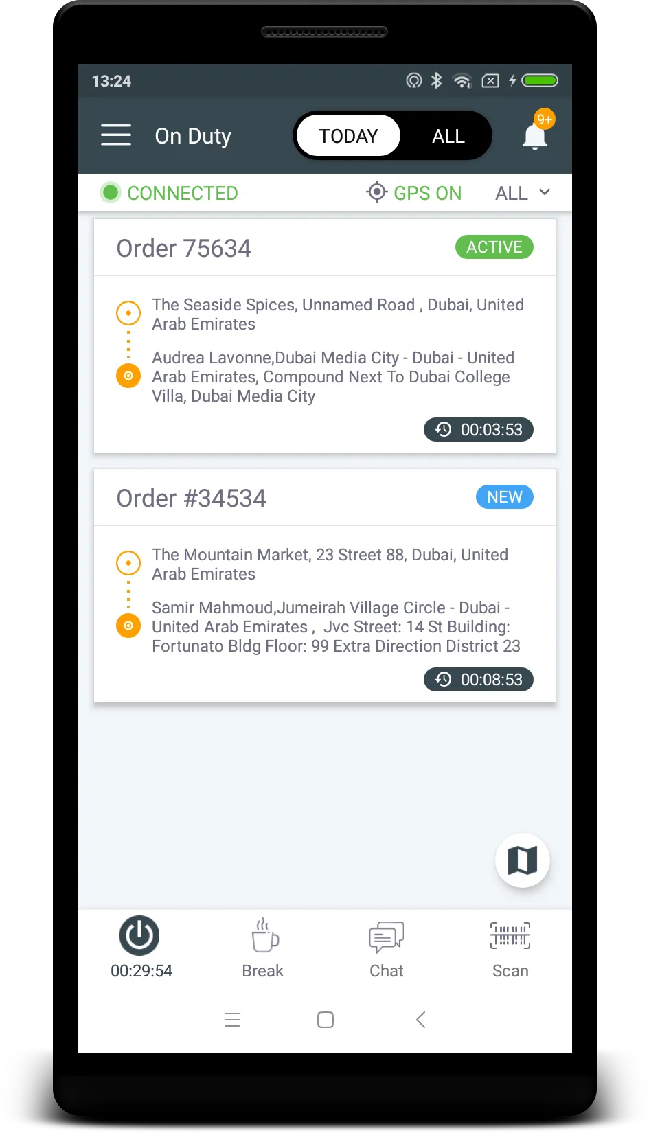 OnDemandOnDuty | Indus Appstore | Screenshot