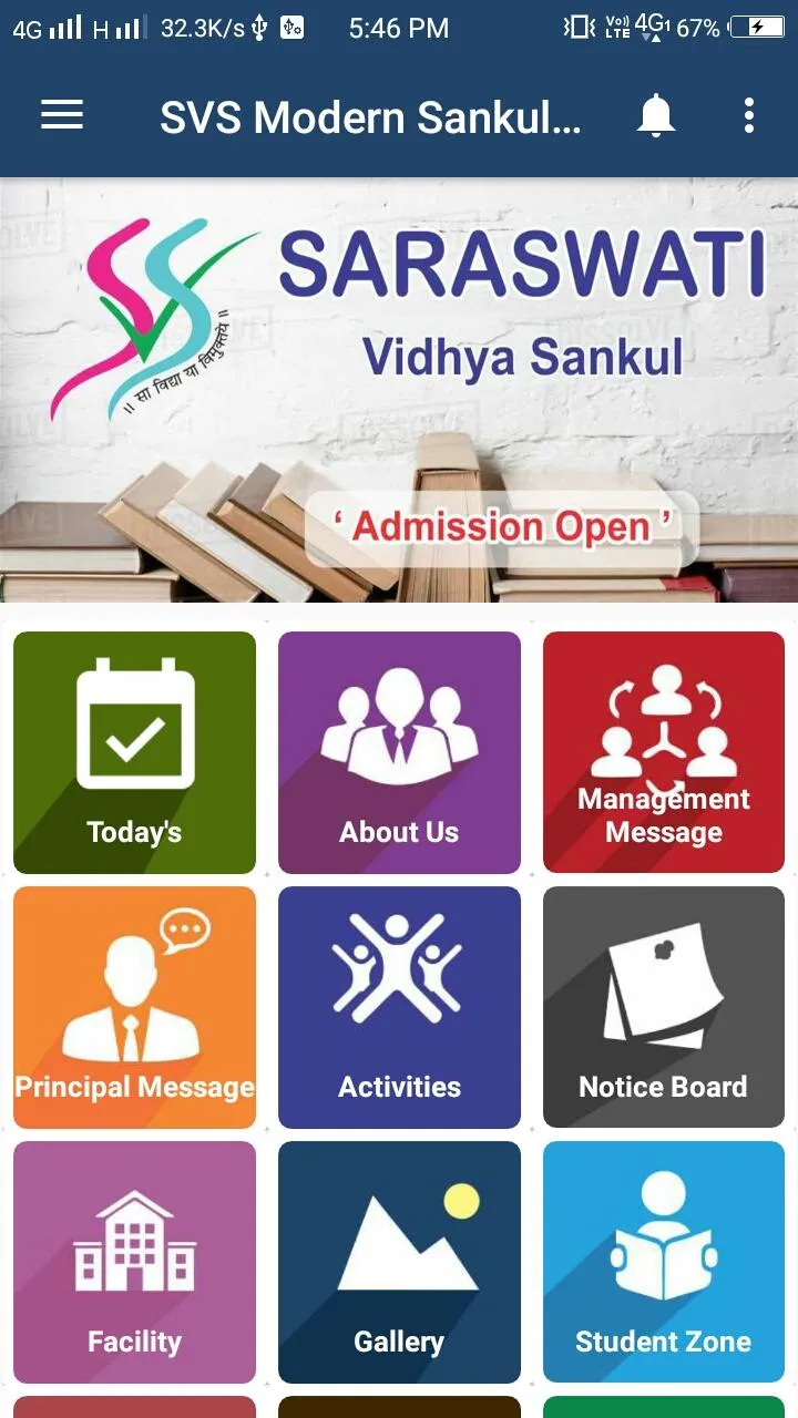 SVS Modern Sankul - Yogichowk | Indus Appstore | Screenshot