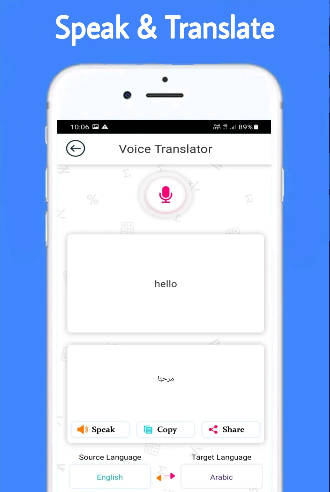 Aro™ Multi Language Translator | Indus Appstore | Screenshot