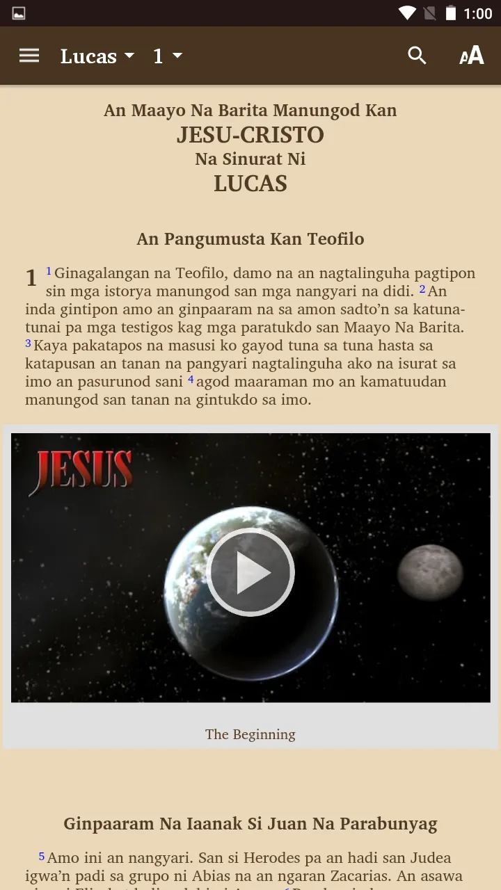 Masbatenyo Bible | Indus Appstore | Screenshot