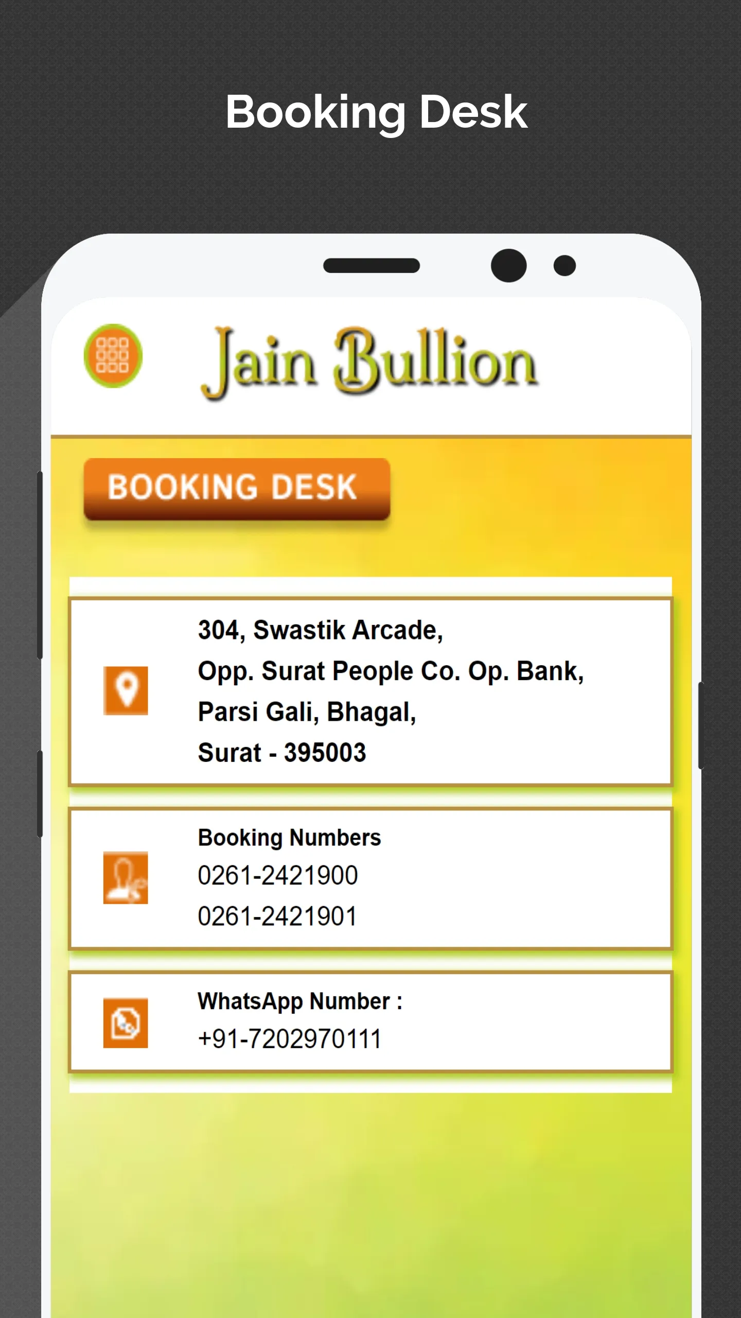 Jain Bullion | Indus Appstore | Screenshot