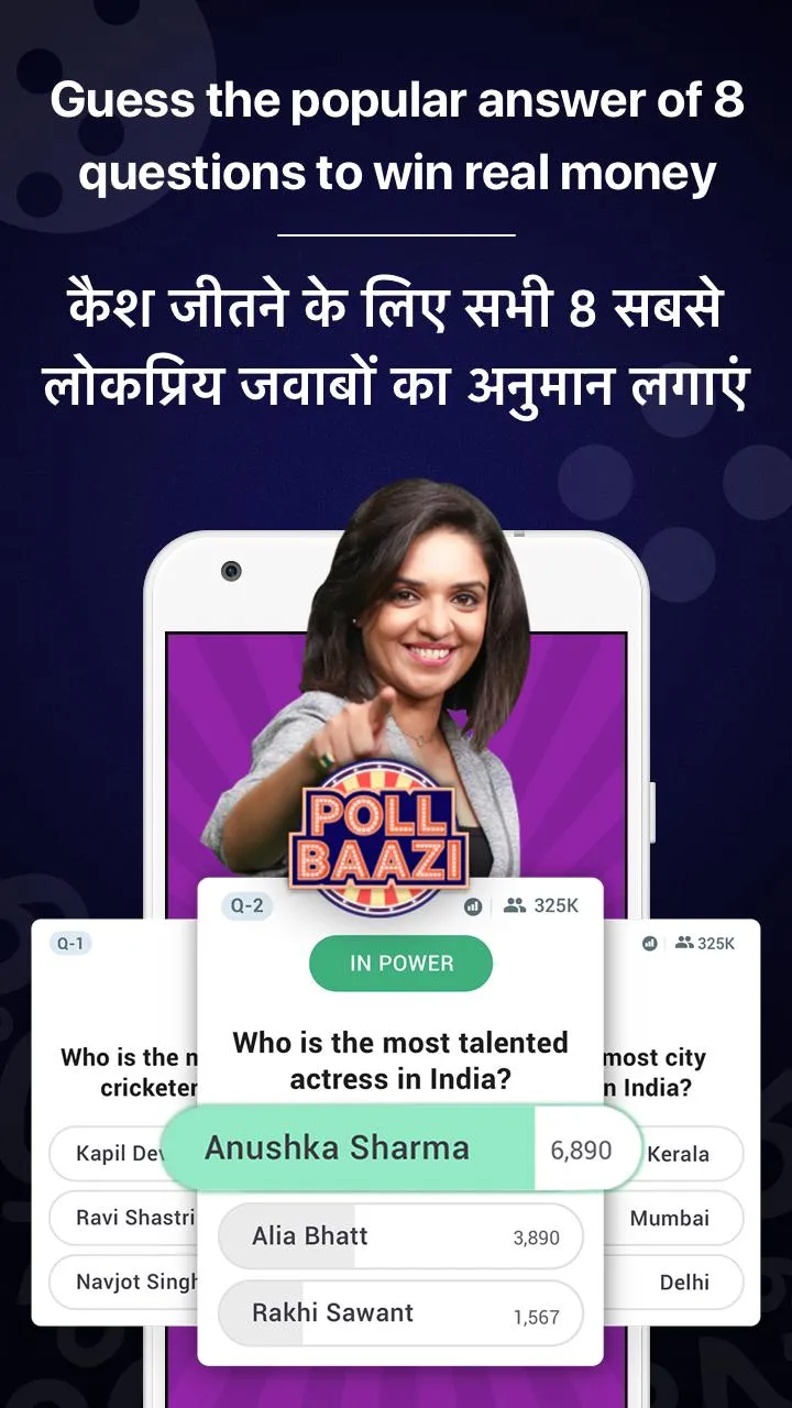 Live Quiz Games App, Trivia &  | Indus Appstore | Screenshot