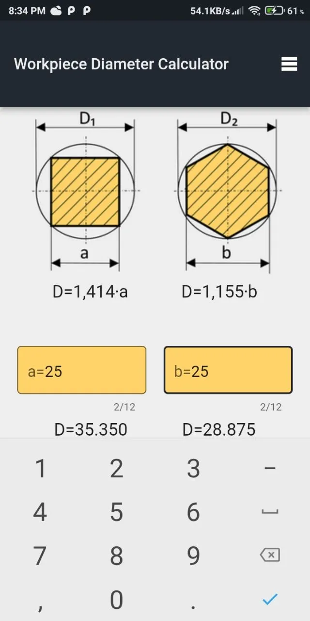 Workpiece diameter | Indus Appstore | Screenshot