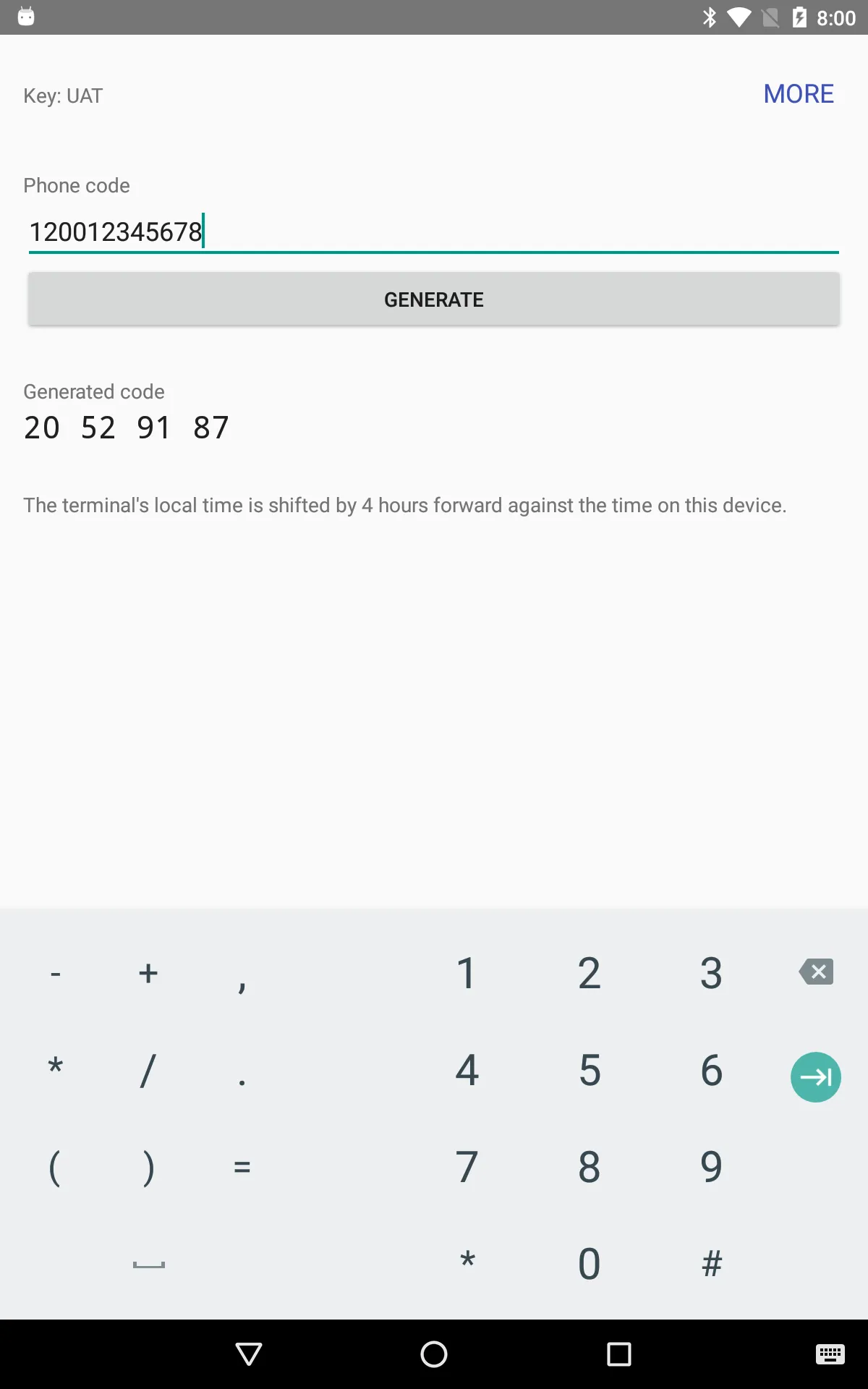 Authenticator from AEVI | Indus Appstore | Screenshot