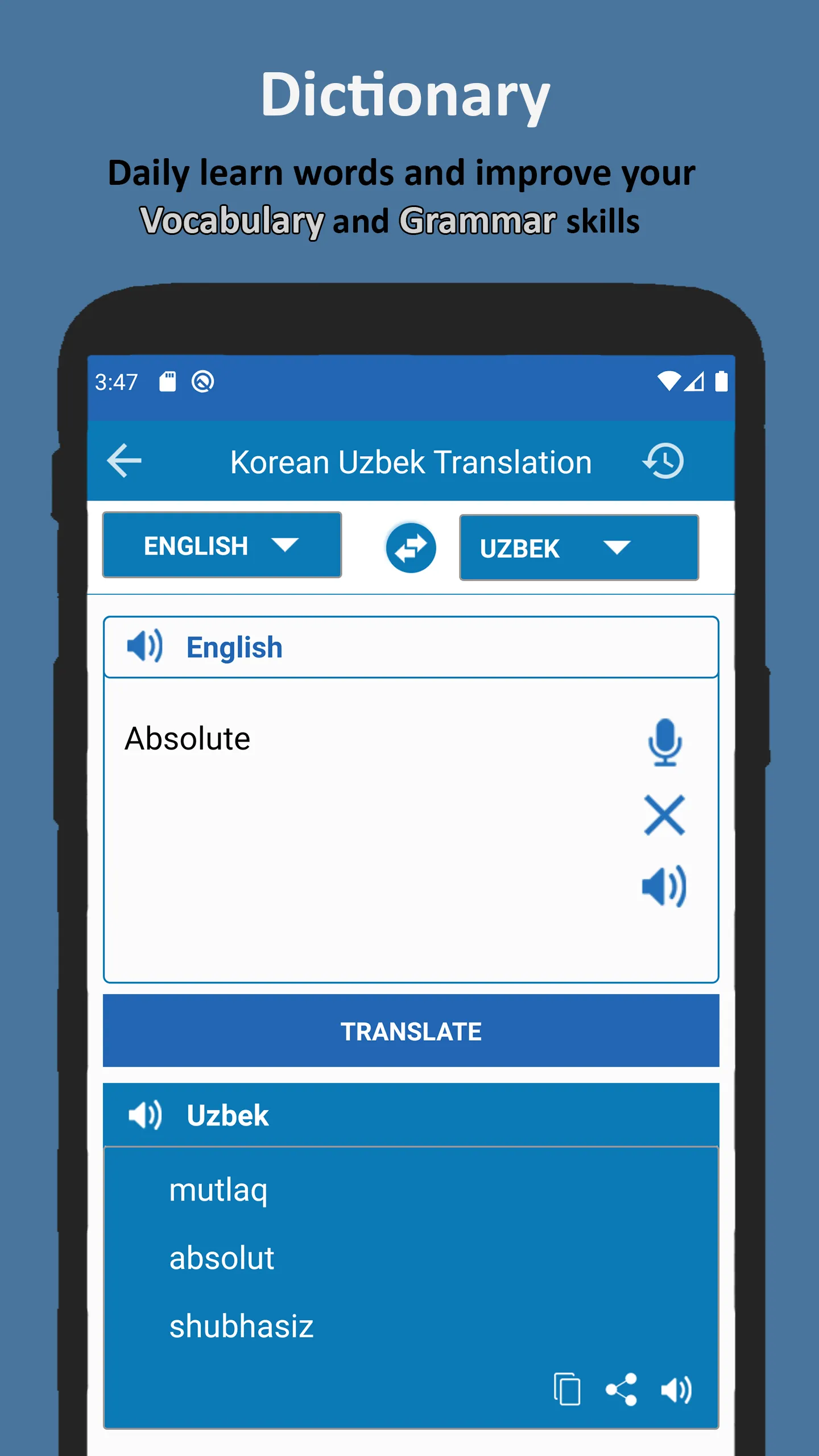 Korean Uzbek Translator | Indus Appstore | Screenshot