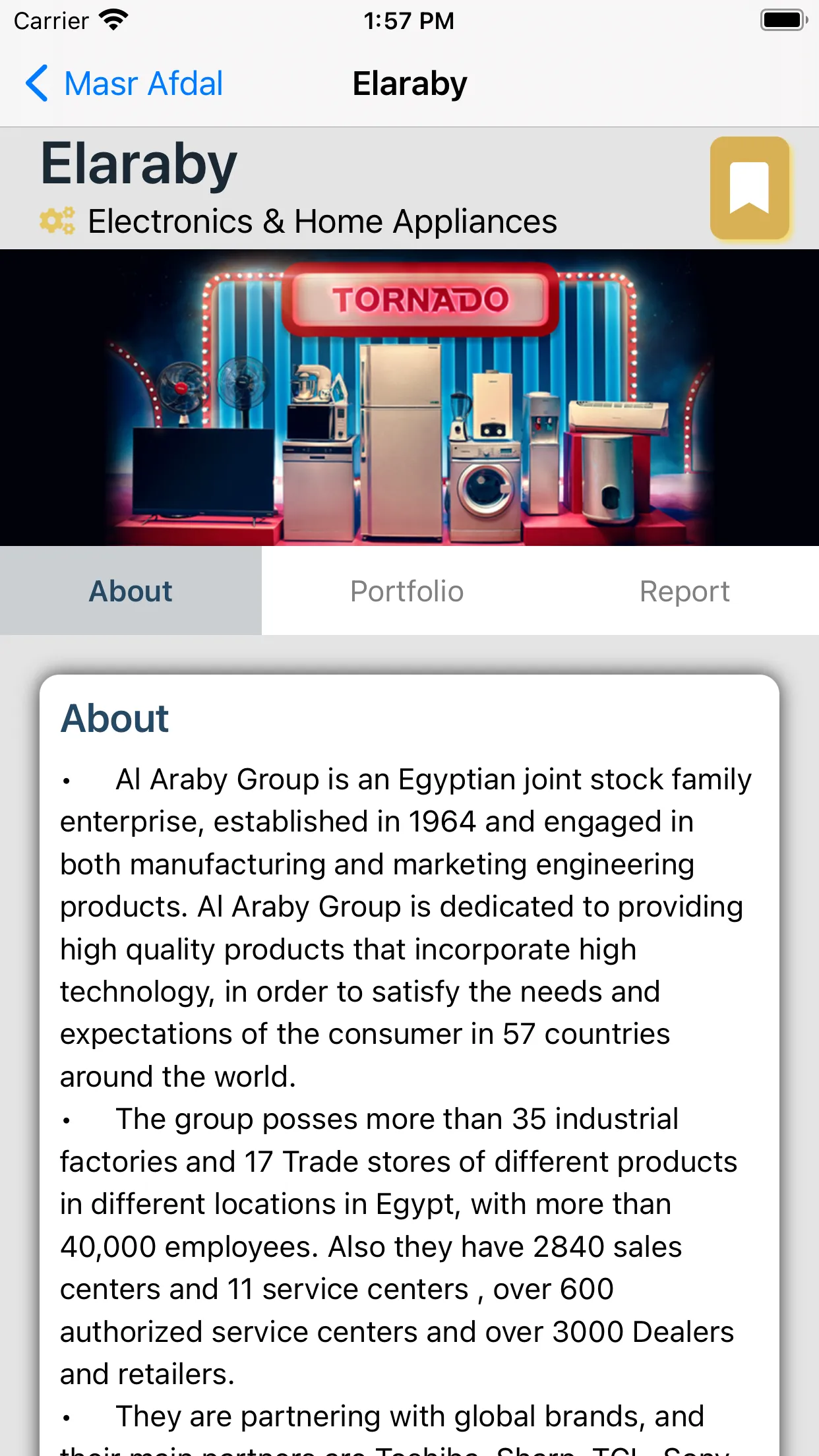 Masr Afdal - Made in Egypt Pro | Indus Appstore | Screenshot