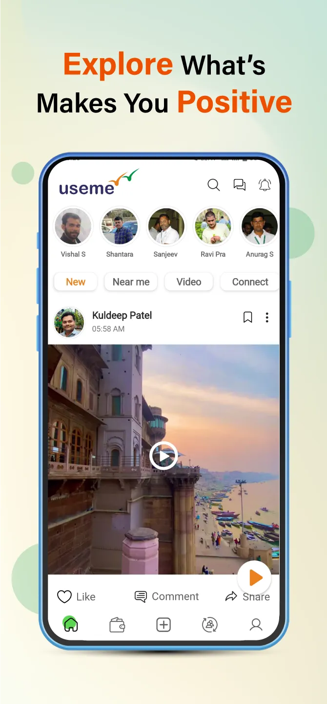 Useme - Social Saving App | Indus Appstore | Screenshot