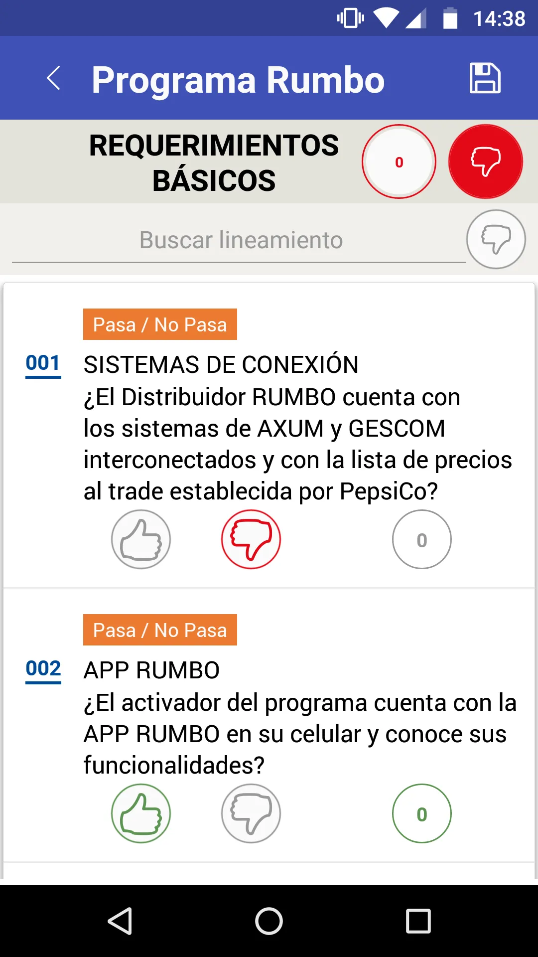 AX-RUMBO | Indus Appstore | Screenshot