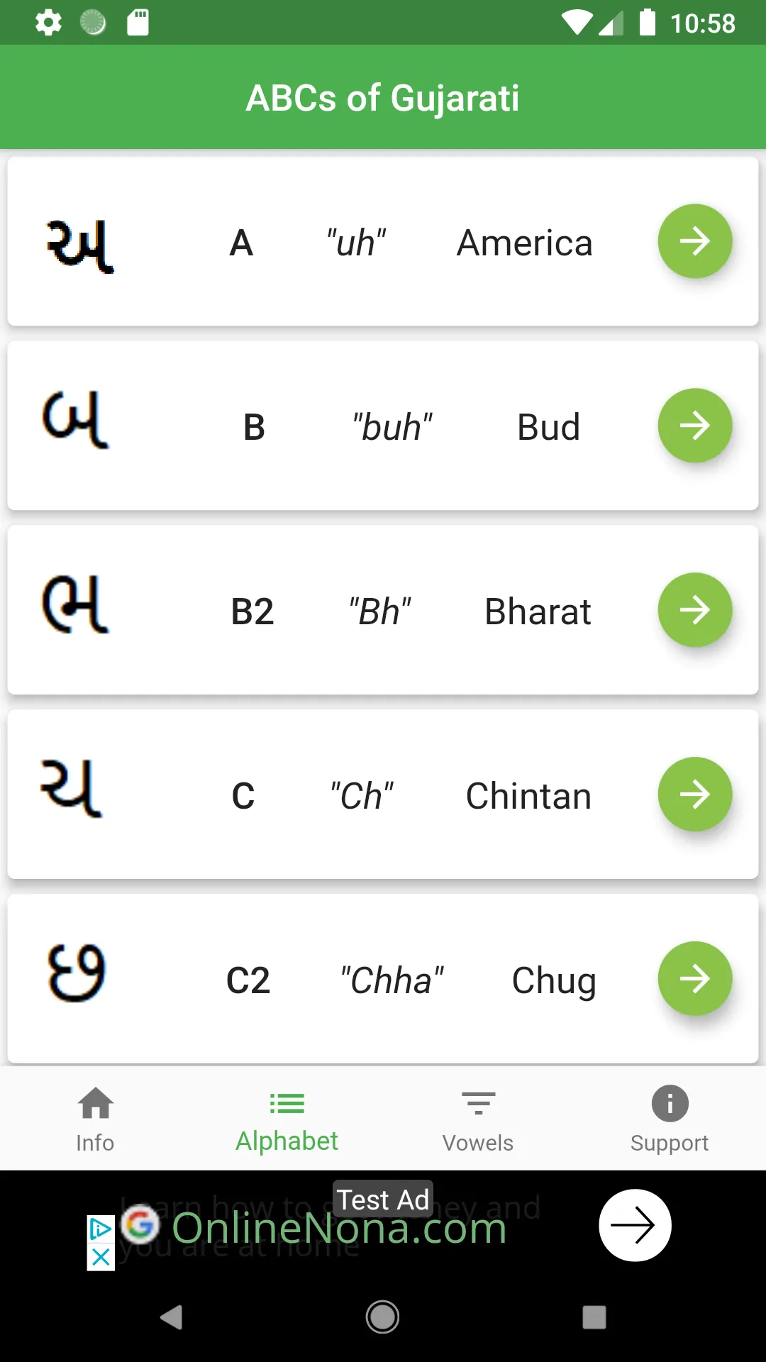 ABCs of Gujarati | Indus Appstore | Screenshot