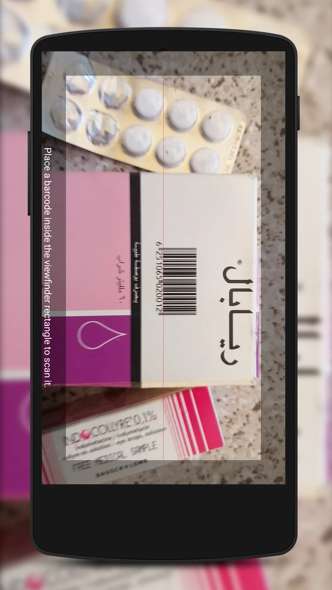 Drugs in Jordan [Offline 2022] | Indus Appstore | Screenshot