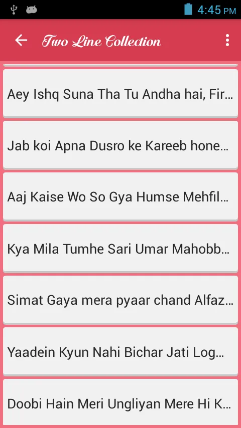 2 Line Shayari | Indus Appstore | Screenshot