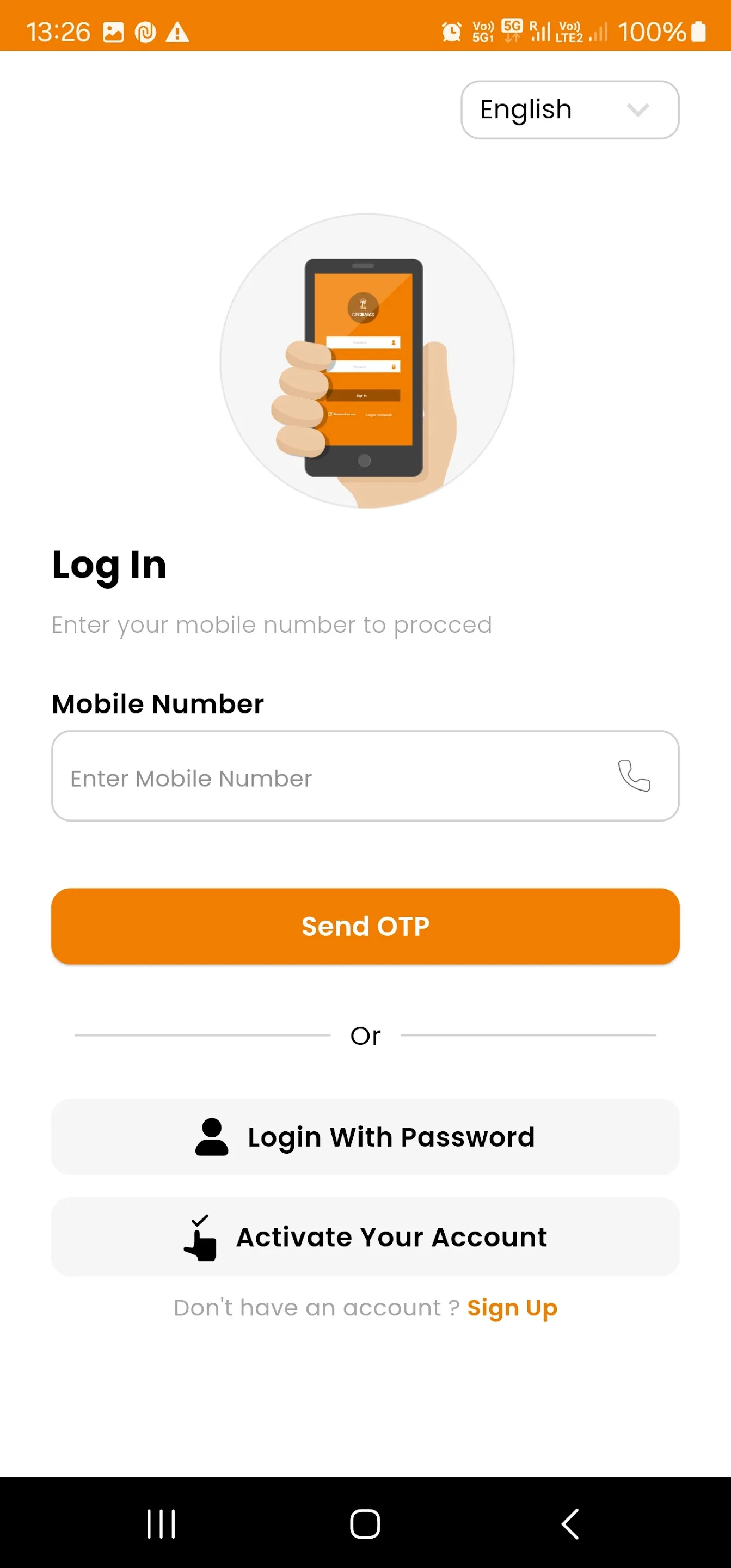 MyGrievance | Indus Appstore | Screenshot
