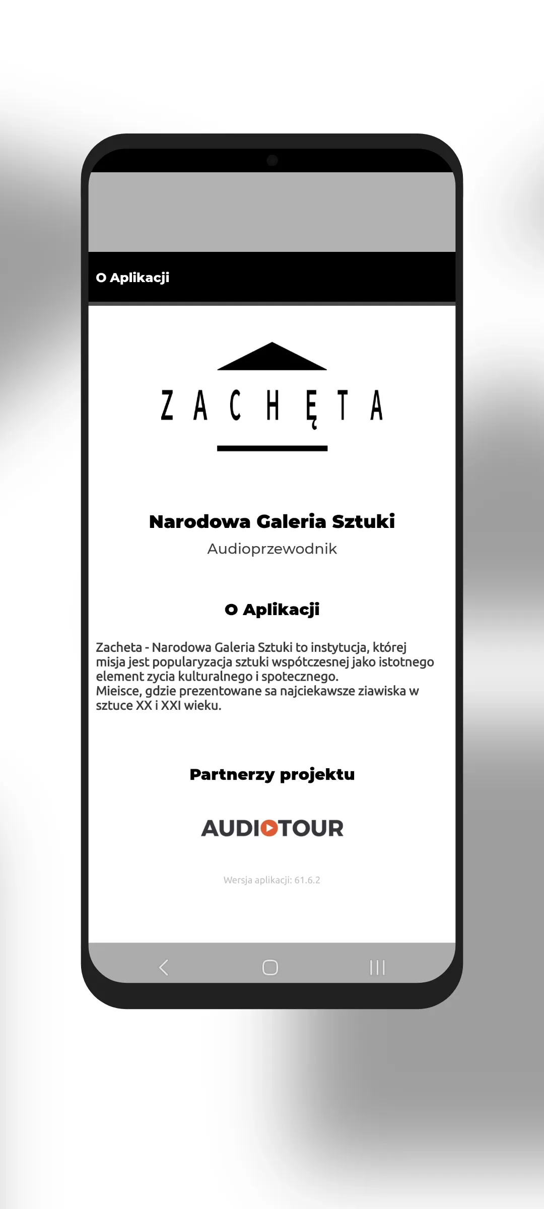 Zachęta Audioguide | Indus Appstore | Screenshot