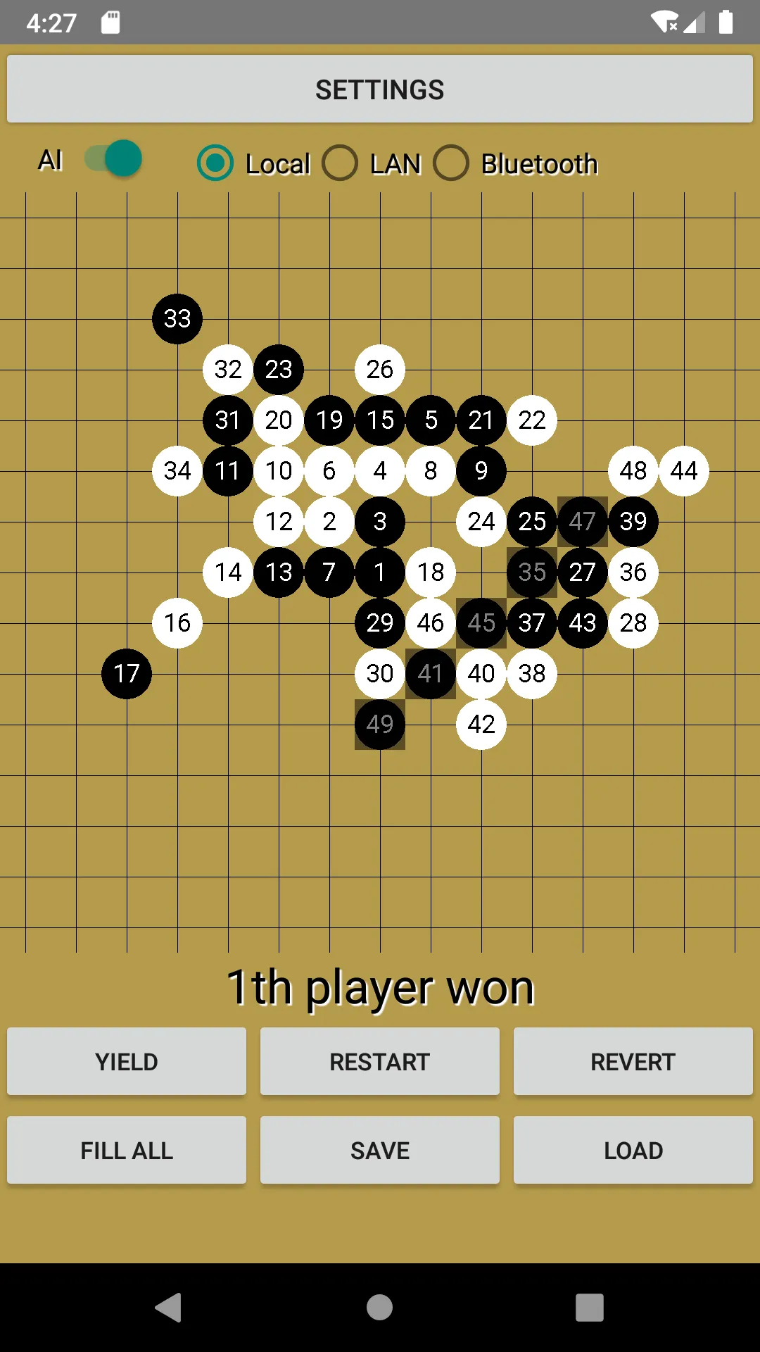 PIRI MNK(Gomoku) | Indus Appstore | Screenshot