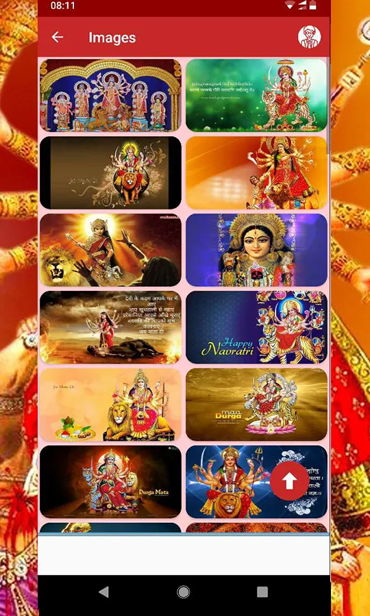 Navratri Durga Puja Stickers | Indus Appstore | Screenshot