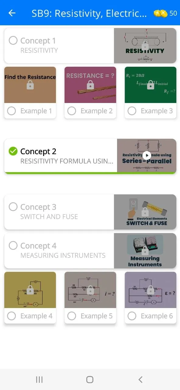AhaGuru Courses | Indus Appstore | Screenshot