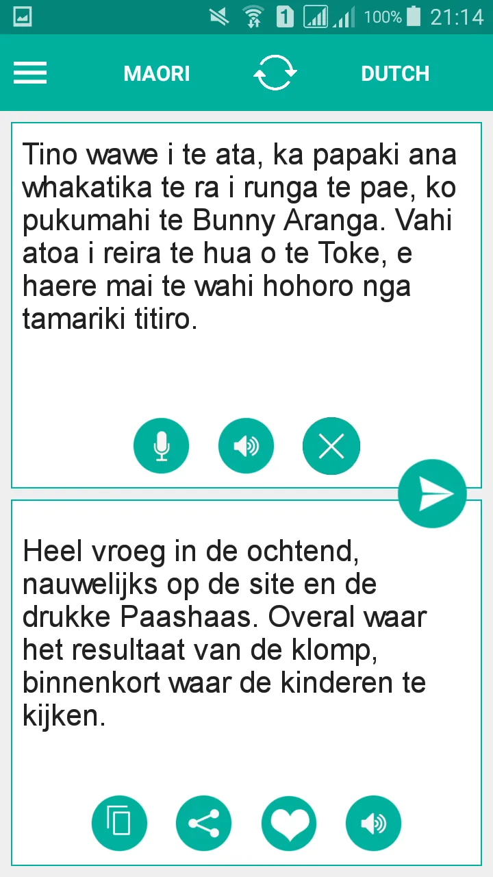 Maori Dutch Translator | Indus Appstore | Screenshot