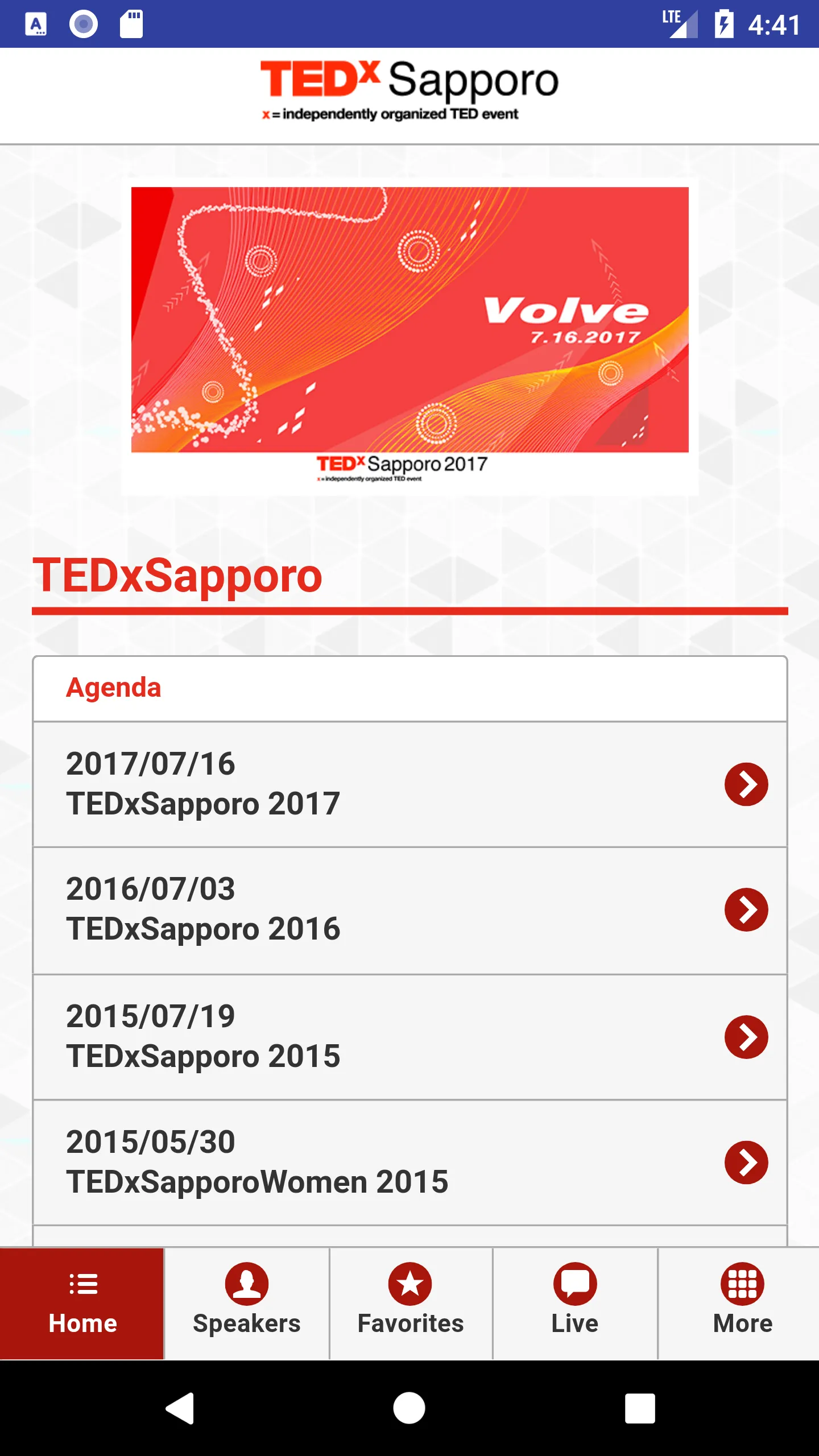 TEDxSapporo | Indus Appstore | Screenshot