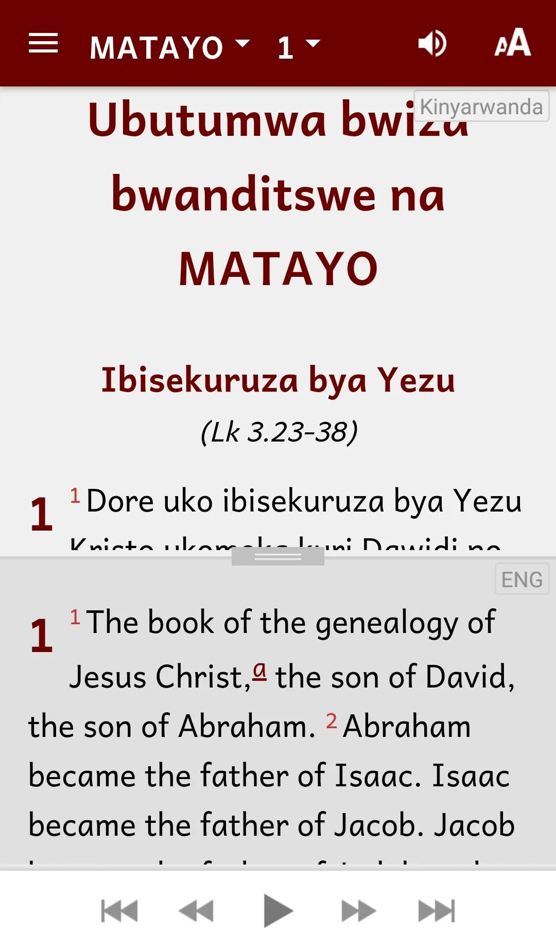 Kinyarwanda Bible | Indus Appstore | Screenshot